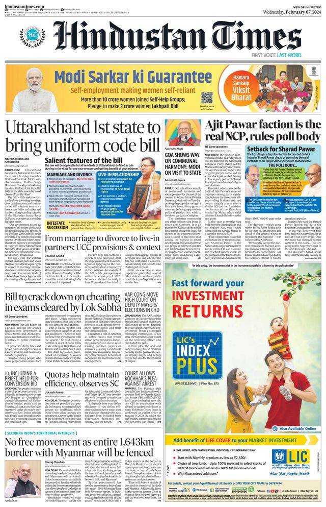 Hindustan Times Delhi