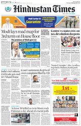 Hindustan Times Delhi - February 08, 2024 February 08, 2024