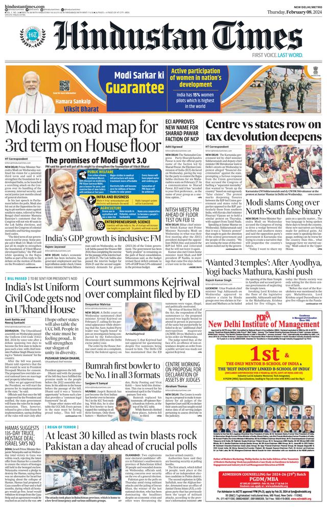 Hindustan Times Delhi