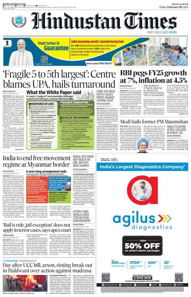 Hindustan Times Delhi