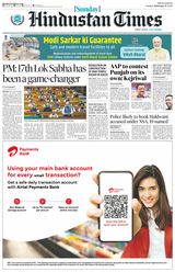 Hindustan Times Delhi - February 11, 2024 February 11, 2024