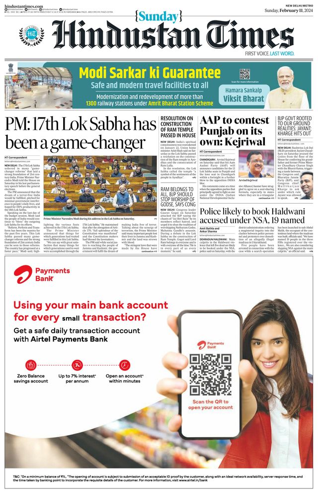 Hindustan Times Delhi