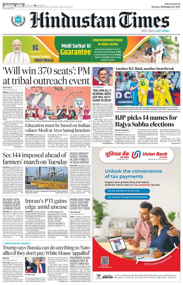 Hindustan Times Delhi