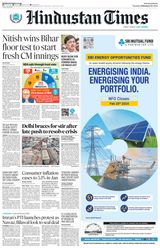 Hindustan Times Delhi - February 13, 2024 February 13, 2024