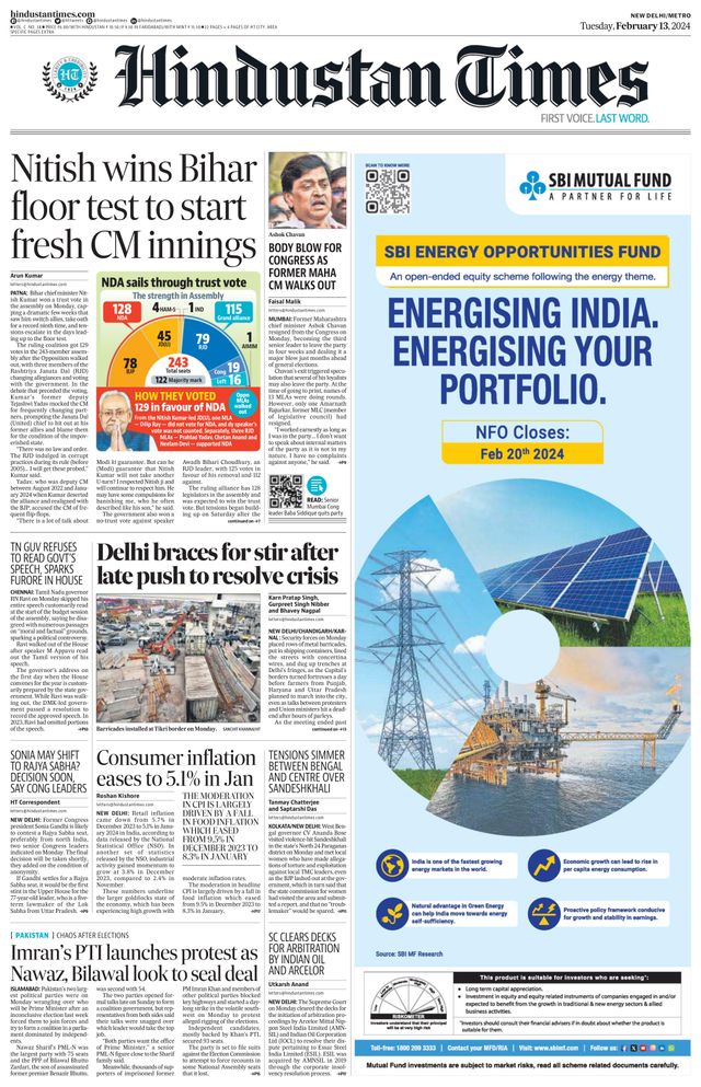 Hindustan Times Delhi