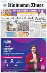 Hindustan Times Delhi - February 14, 2024 February 14, 2024