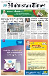 Hindustan Times Delhi - February 15, 2024 February 15, 2024