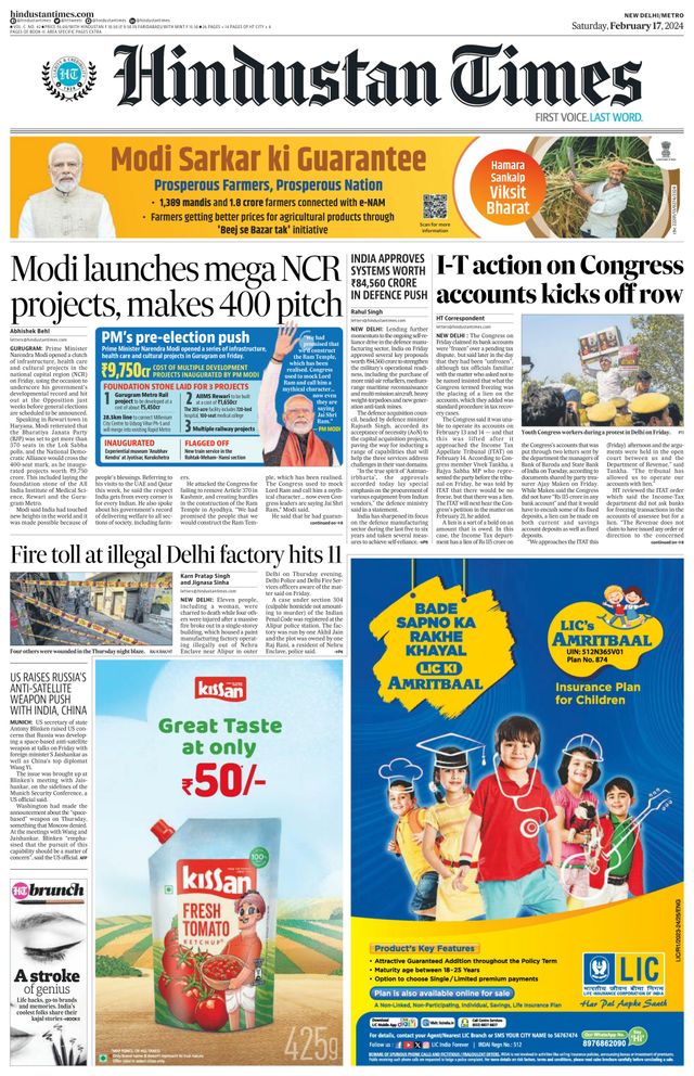 Hindustan Times Delhi