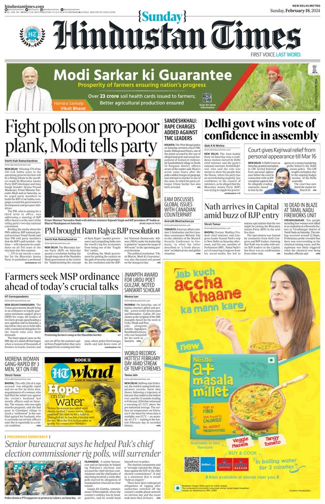 Hindustan Times Delhi