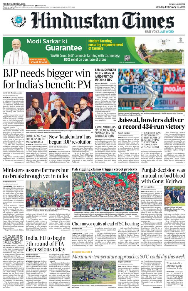 Hindustan Times Delhi