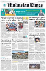 Hindustan Times Delhi - February 20, 2024 February 20, 2024