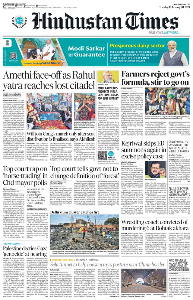 Hindustan Times Delhi