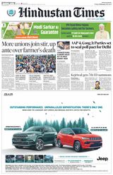 Hindustan Times Delhi - February 23, 2024 February 23, 2024