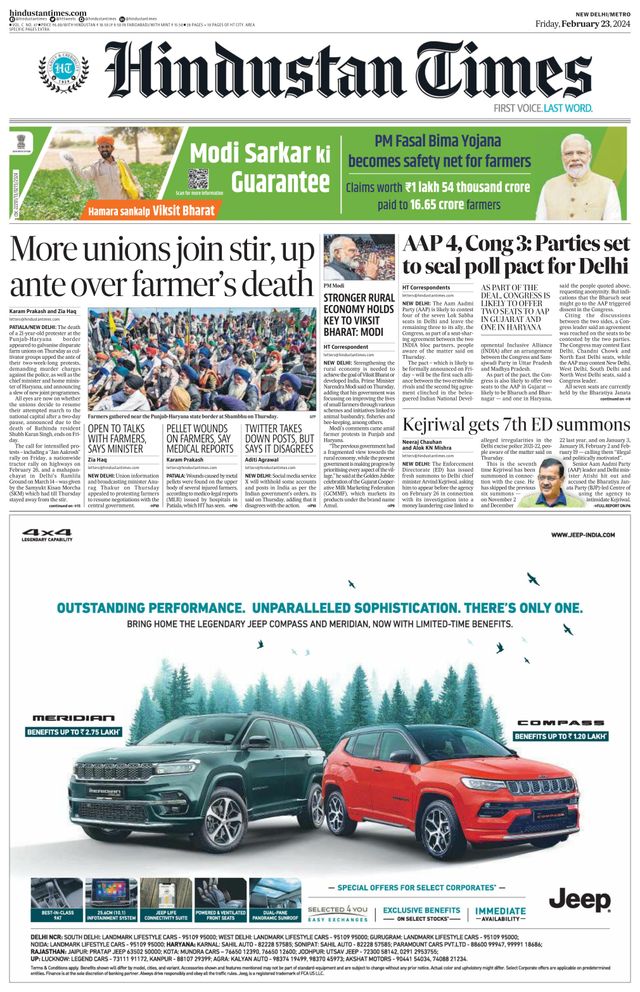 Hindustan Times Delhi