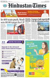 Hindustan Times Delhi - February 24, 2024 February 24, 2024