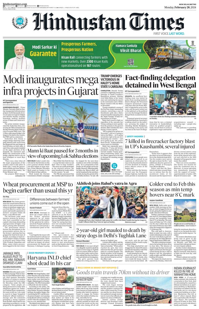 Hindustan Times Delhi