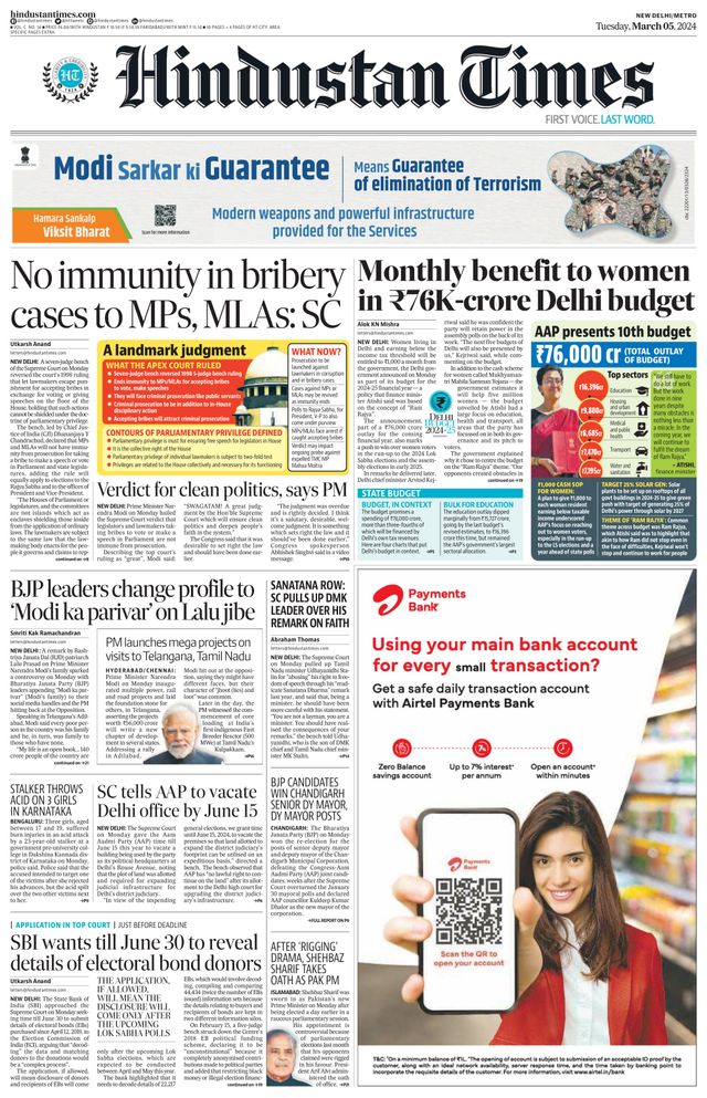 Hindustan Times Delhi