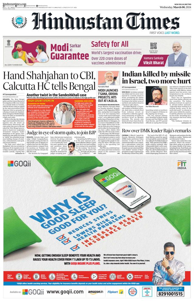 Hindustan Times Delhi
