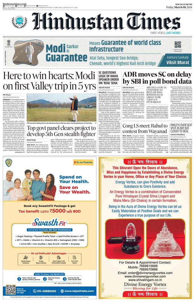 Hindustan Times Delhi
