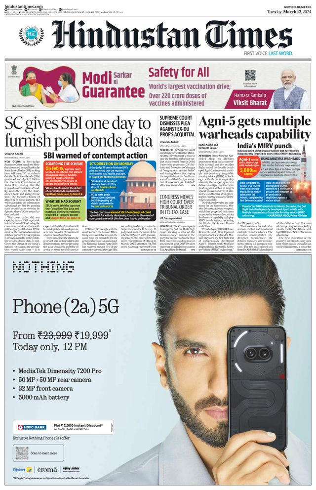 Hindustan Times Delhi