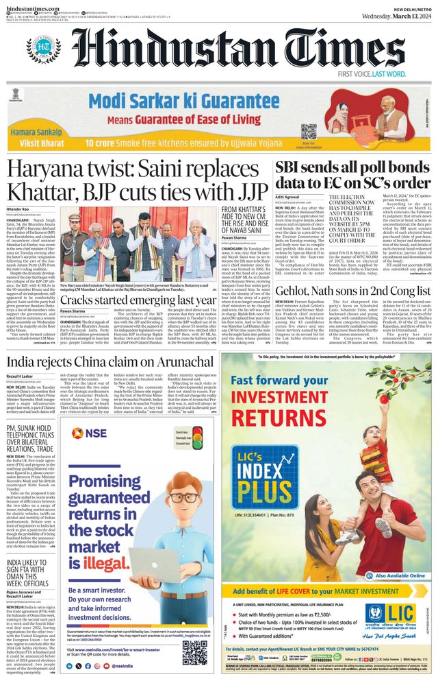 Hindustan Times Delhi