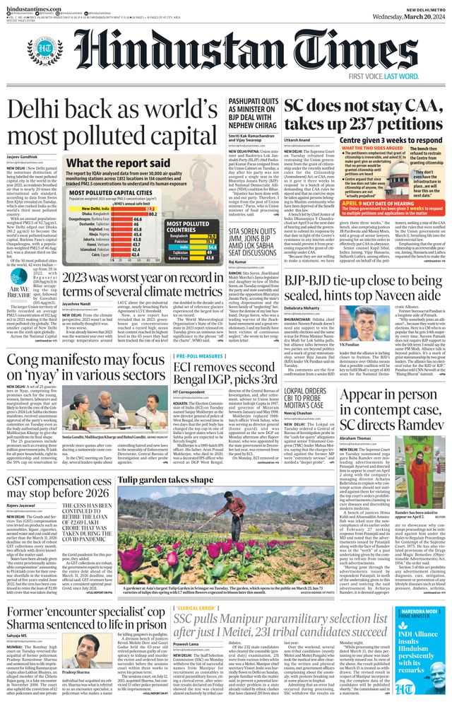 Hindustan Times Delhi