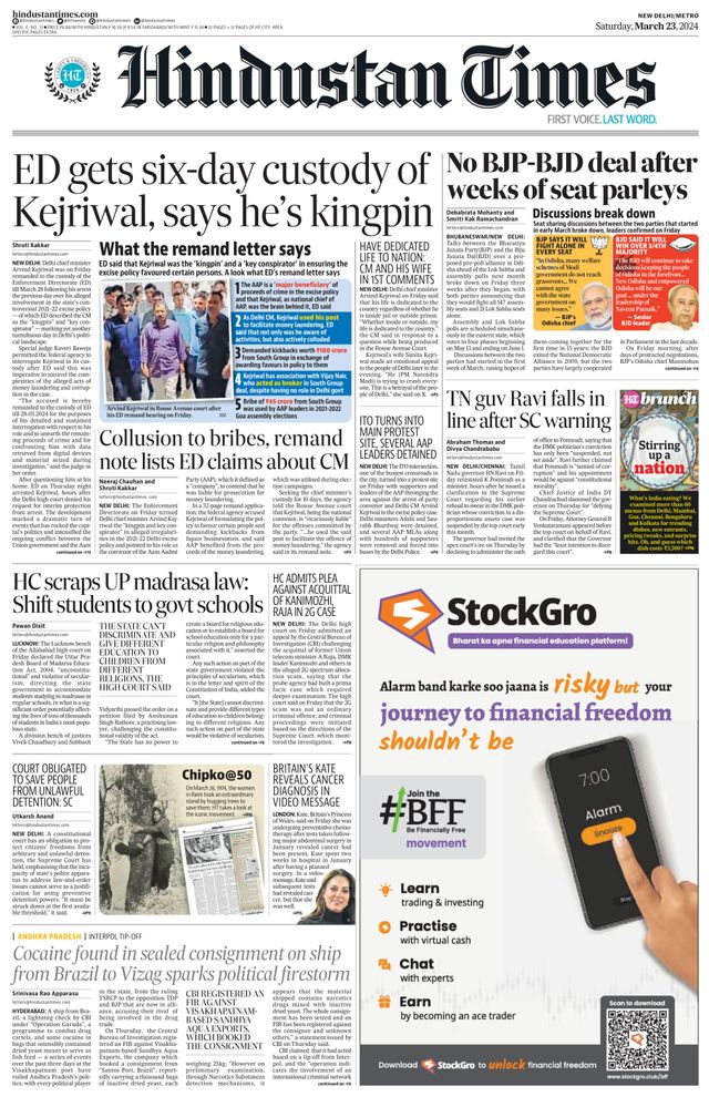 Hindustan Times Delhi