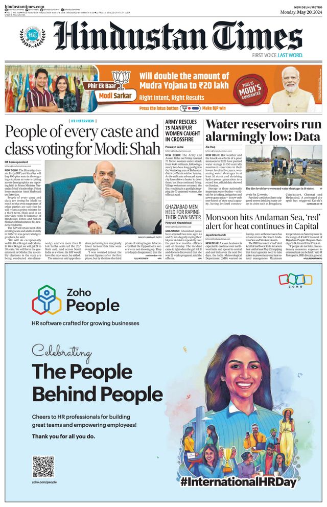 Hindustan Times Delhi