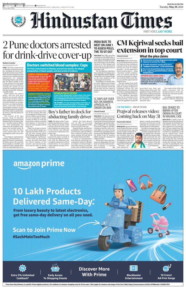 Hindustan Times Delhi