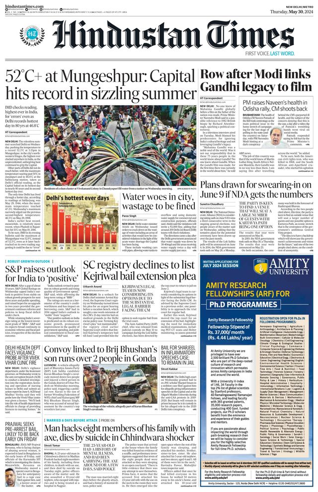 Hindustan Times Delhi