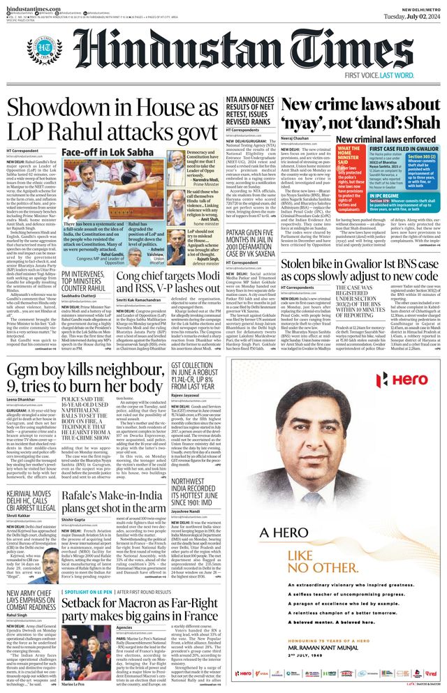 Hindustan Times Delhi