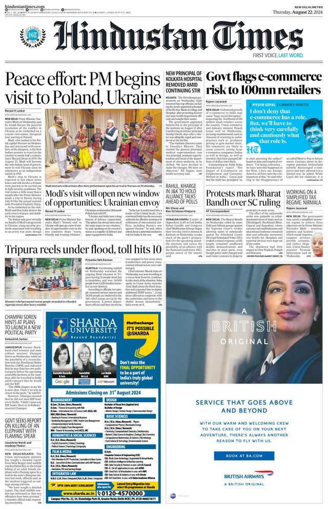 Hindustan Times Delhi