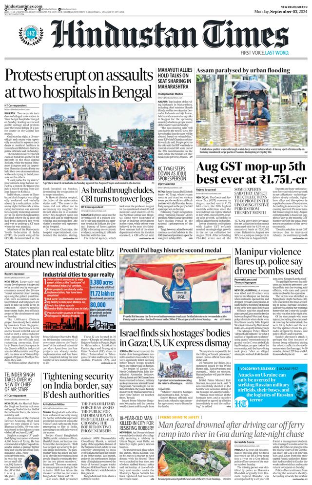 Hindustan Times Delhi