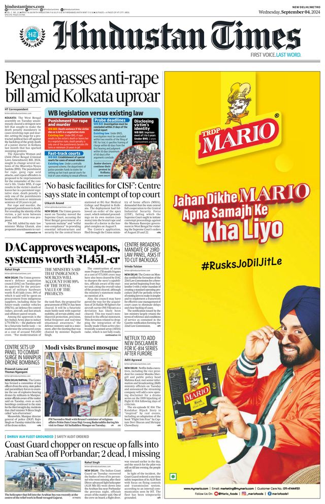Hindustan Times Delhi