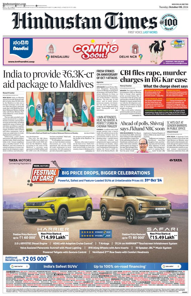 Hindustan Times Delhi