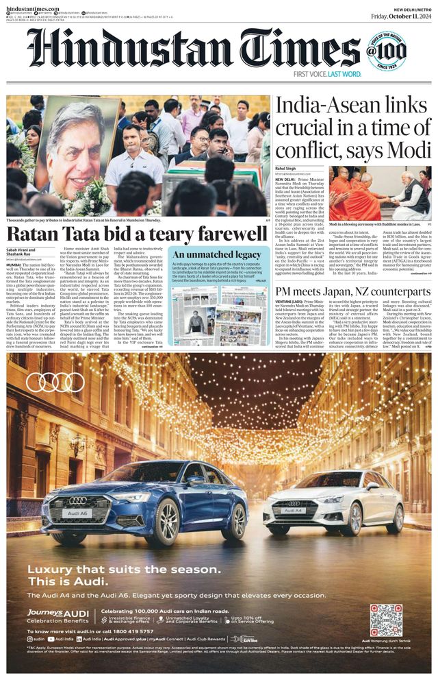 Hindustan Times Delhi