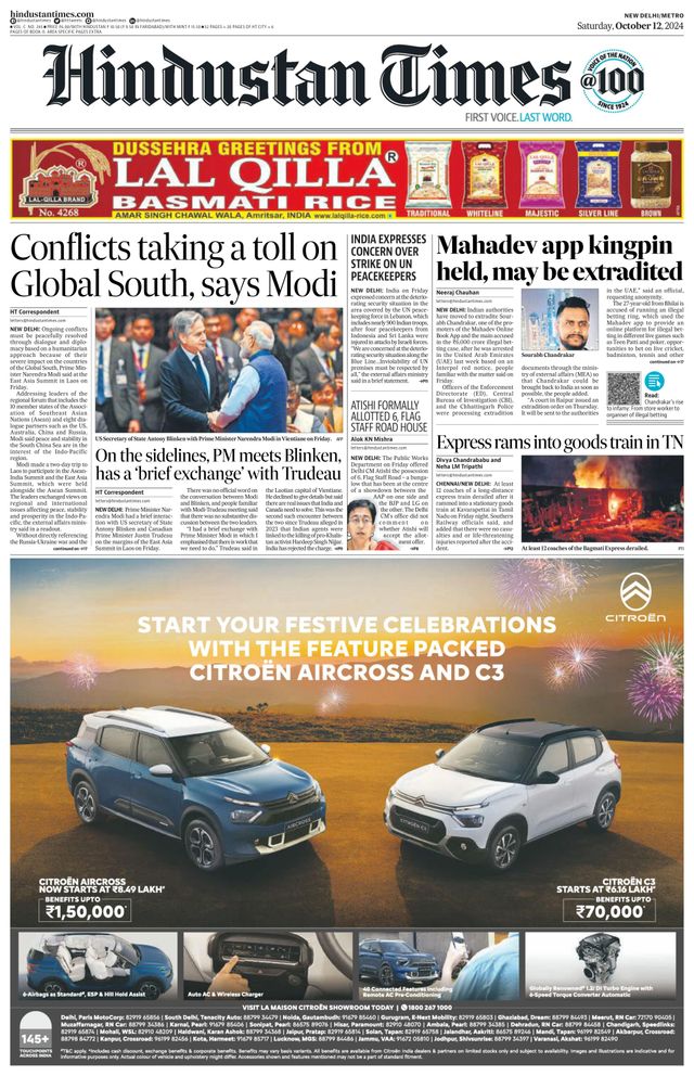 Hindustan Times Delhi