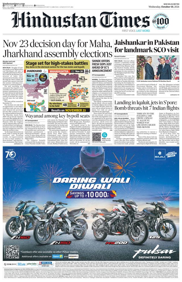 Hindustan Times Delhi