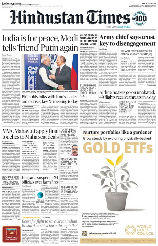 Hindustan Times Delhi