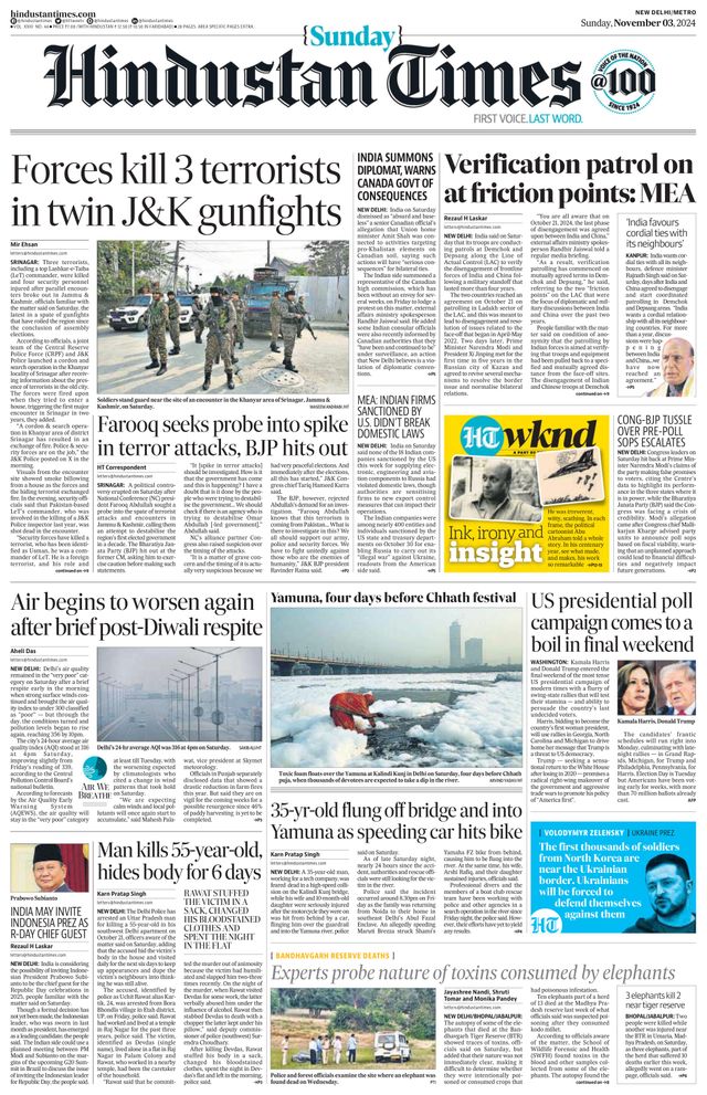 Hindustan Times Delhi