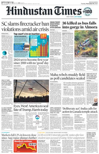 Hindustan Times Delhi