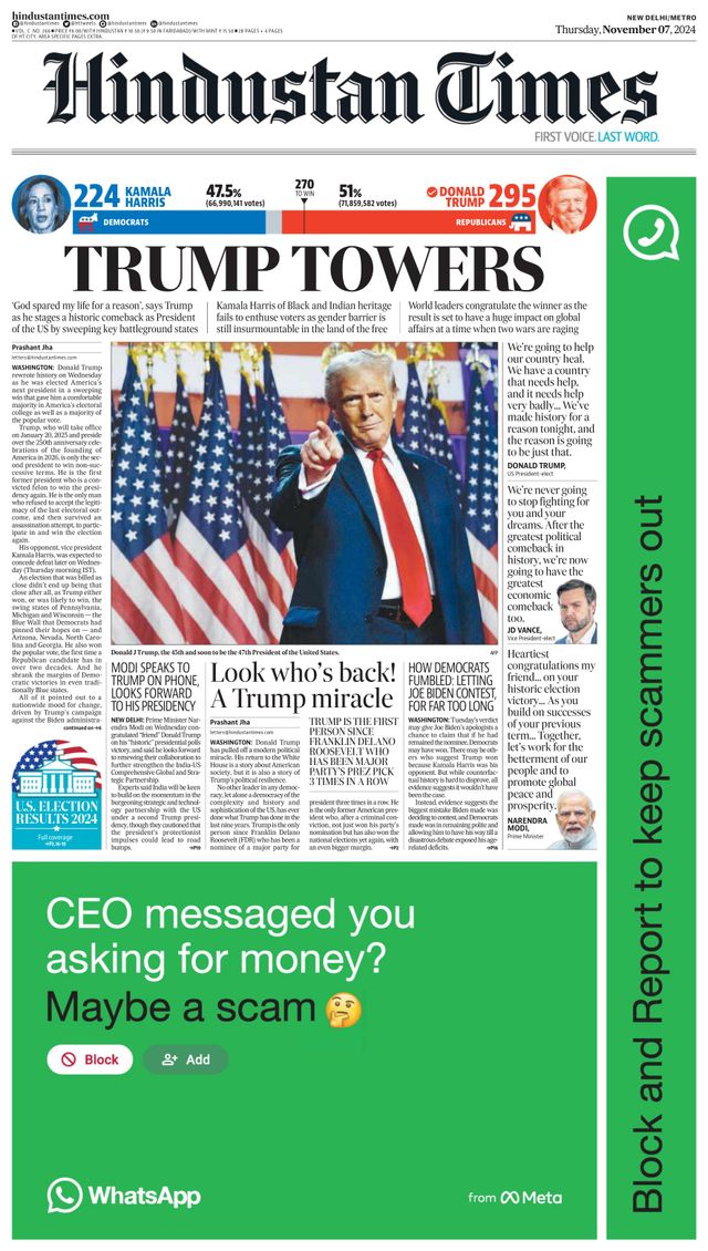 Hindustan Times Delhi
