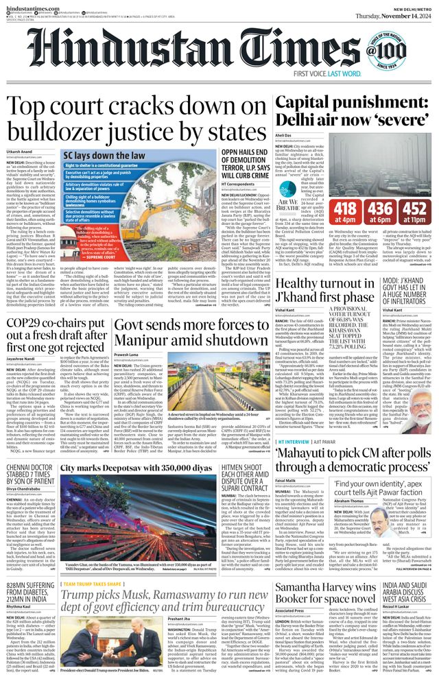 Hindustan Times Delhi