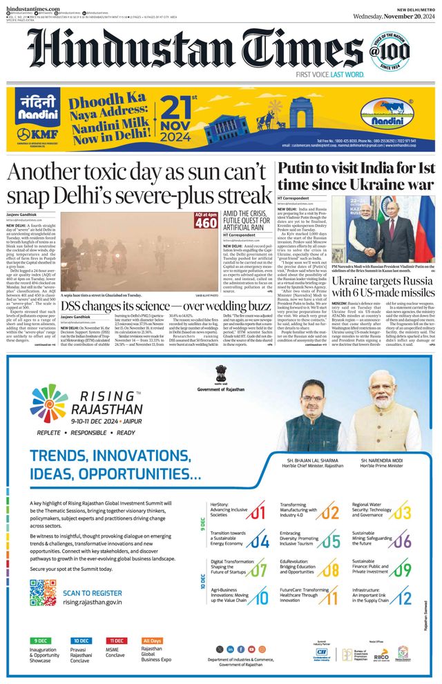 Hindustan Times Delhi