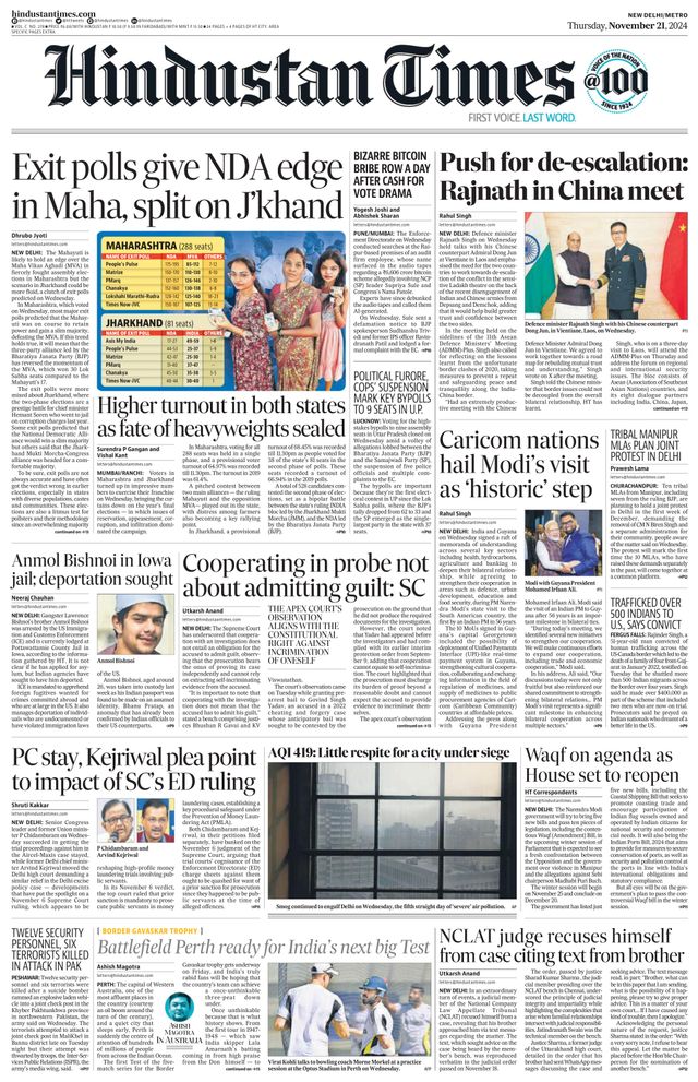 Hindustan Times Delhi