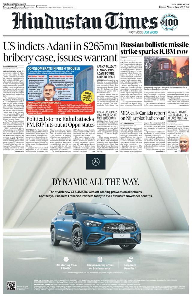 Hindustan Times Delhi