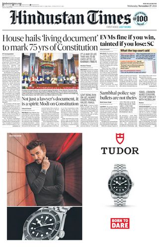 Hindustan Times