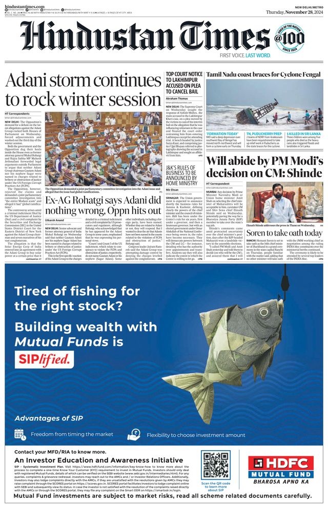 Hindustan Times Delhi