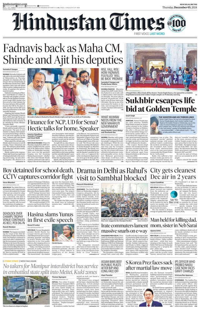 Hindustan Times Delhi