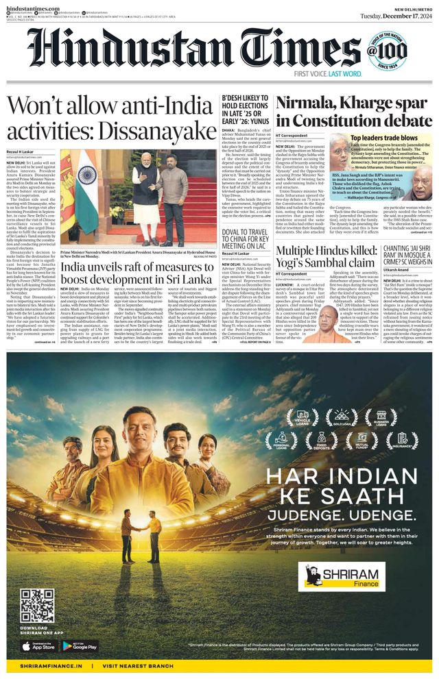 Hindustan Times Delhi